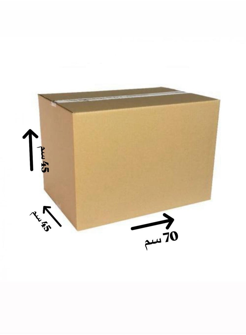 Generic Set of 5 Heavy-Duty Corrugated Shipping Boxes – Size 70×45×45 cm for Packing, Moving, Storage and Delivery of Household or Commercial Items - Image 1