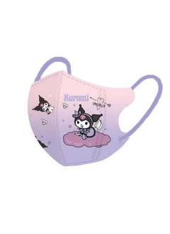 Generic 3D Mask for Kids Independent Packaging Face Mask 