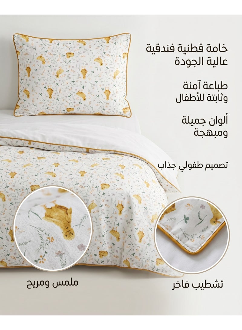 تى ام هوم طقم كفر لحاف أطفال مطبوع بطة، 2 قطع، 160 × 220 سم، قطن طبيعي 100%، جودة فندقية فاخرة، متعدد الألوان - Image 5