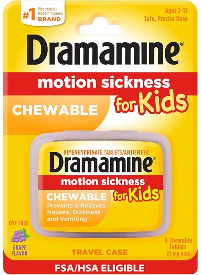 Dramamine Kids Motion Sickness Relief, Grape Flavor, 8 Count - Image 1