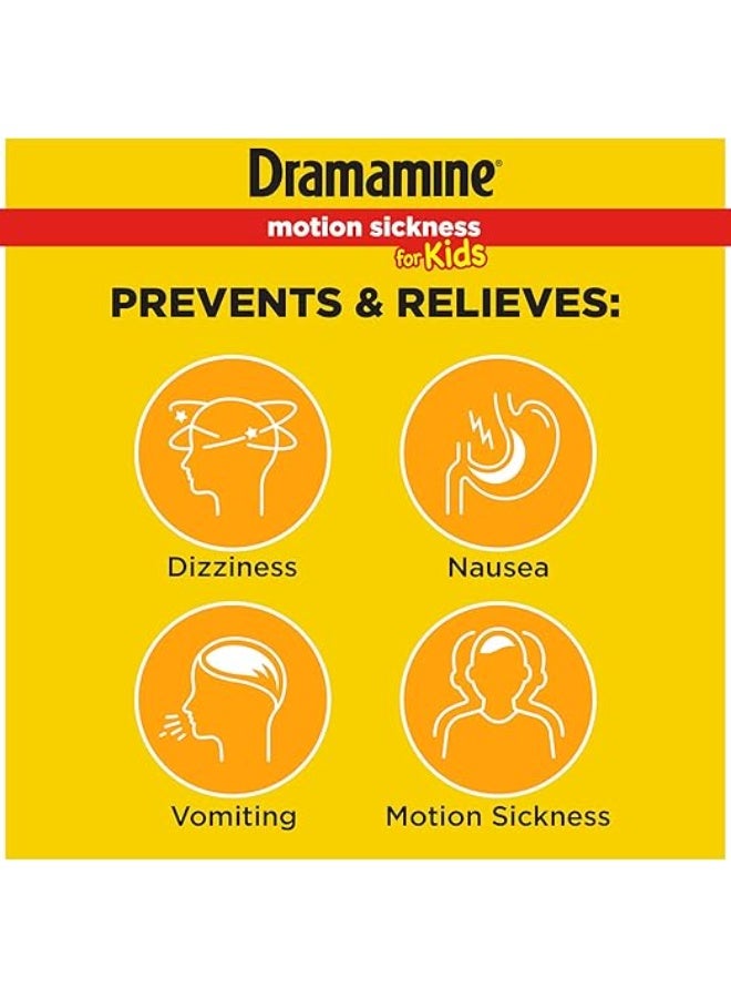 Dramamine Kids Motion Sickness Relief, Grape Flavor, 8 Count - Image 2
