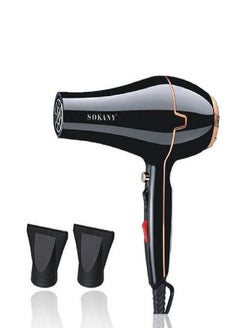 sokany SK-8808 Hot And Cool Hair Dryer 2600 Watt  - Image 1