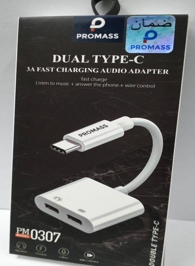 PROMASS Dual Type-C  3A Fast Charging Audio Adapter.  - Image 1