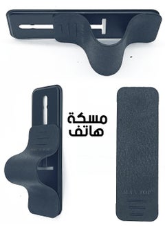 ماكس توب كج الحماية الكاملة لـ آيفون 16 برو حماية كاملة لجهازك ضد الخدوش والسقوط 8 في 1 البكج الأصلي من ماكس توب  - Image 2