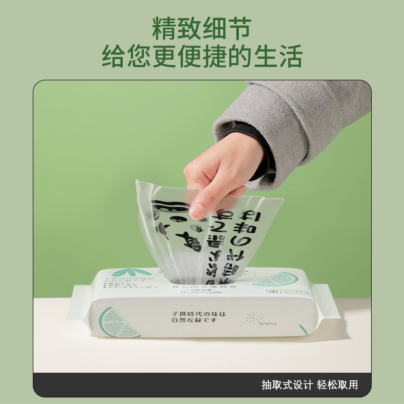 Extraction Of Fresh-Keeping Bags Food Household Packaging Bags Frozen Plastic Bags Disposable Vacuum Packaging Bags Large Rolls - Image 3