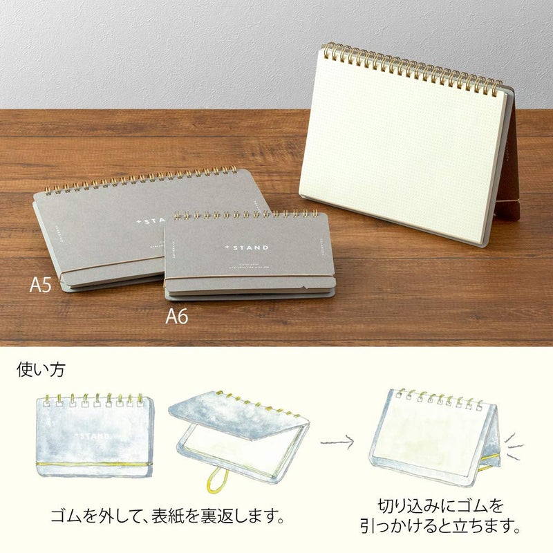 DESIGNPHIL Midori 13808006 Notebook, A5 Plus Stand, Cross Ruled - Image 4