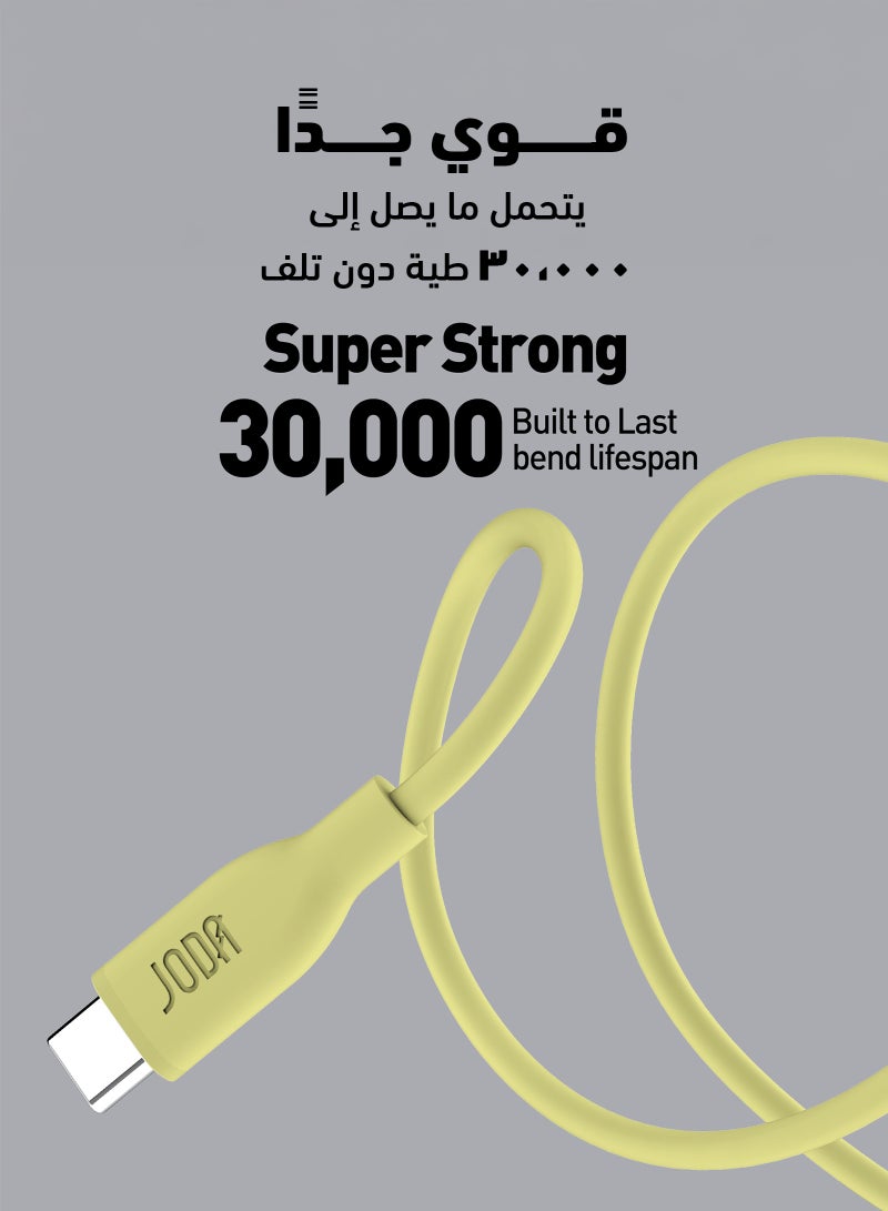 JODA Cable Slip C - 60W Silicone 1 Meter Yellow -  Durable and Stylish, Perfect for Daily Use Used to charge smartphones, laptops, and tablets at high speed ⚡. With a practical and elegant design, this cable can withstand up to 30,000 folds without damage 🔄. Ideal for daily use, offering both reliability and style - Image 5