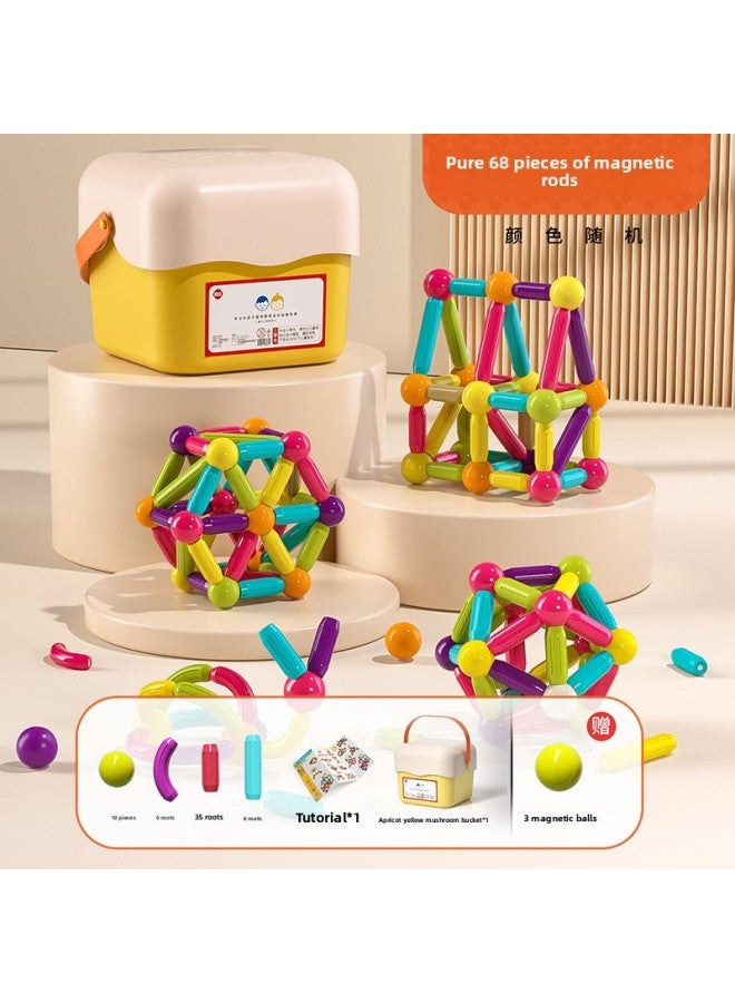 Varied Magnetic Bar Children's Building Blocks Magnetic Pieces Assembled Intelligence Puzzle Boys And Girls Baby Magnet Toys Wholesale-Color:[upgraded Strong Magnet] Pure 68 Pieces (comes With Instructions + Medium Apricot Yellow Mushroom Bucket)  - Image 1