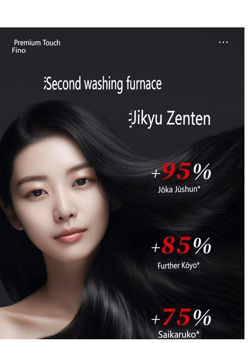 Fino Premium Touch Moist Shampoo 550 ml & Conditioner 550 ml & treatment mask 230 gm & Hair oil 70 ml hair care set Strengthen, nourish and restore dry hair, dry scalp and damaged hair - Image 5