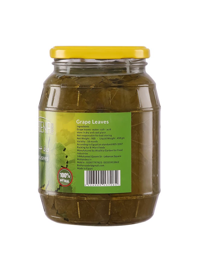 Gardenia Grape Leaves With Glass Jar - 900 grams - Image 2