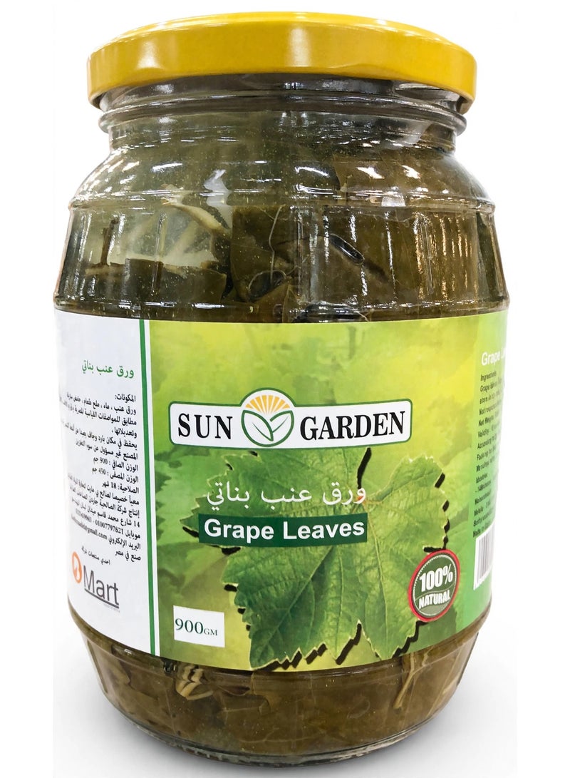 Gardenia Grape Leaves With Glass Jar - 900 grams - Image 1