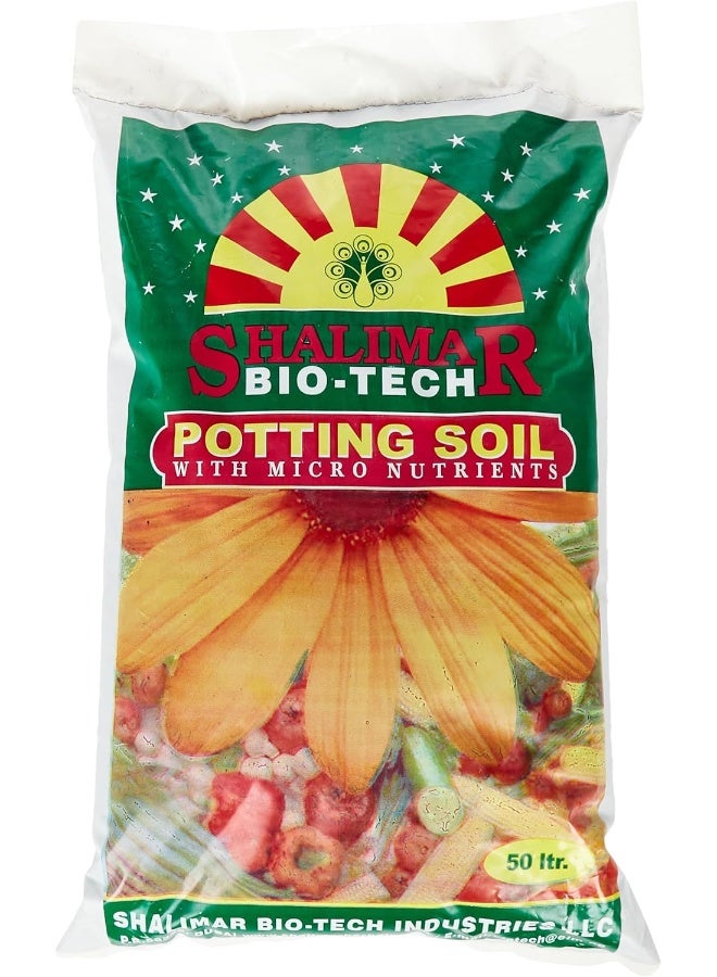 Shalimar Potting Soil - Vegetable Mix - 50 Ltr - Image 1