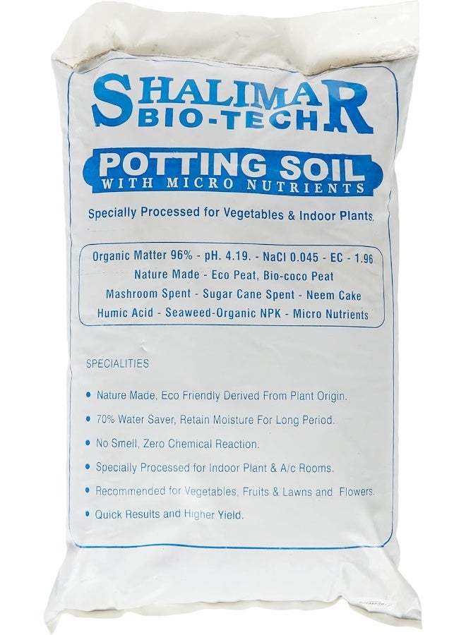 Shalimar Potting Soil - Vegetable Mix - 50 Ltr - Image 2
