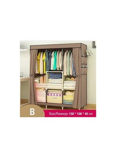 Closet Storage Clothes Storage Organizer Brown - pzsku/Z90C9301BC3240E9C49C6Z/45/_/1695630456/528ba56b-5a33-44f6-9c2c-8124a8650eee