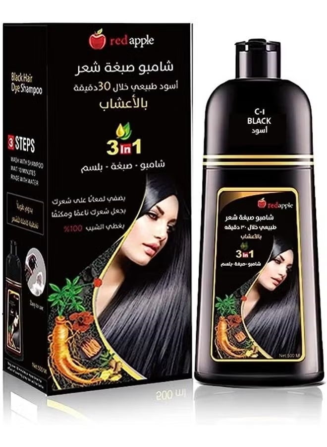 Black hair dye shampoo 500ml