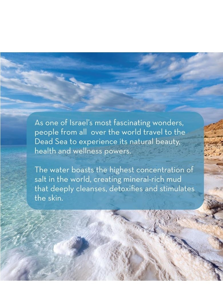 PURE BODY NATURALS - Pure Body Naturals Dead Sea Mud Mask - Face Mask and Body Mud for Acne, Blackheads, and Oily Skin - Facial Self Care for Men and Women - Minimize Pores with Deadsea Mud, Clay, Charcoal - 8.8 Ounce - Image 1