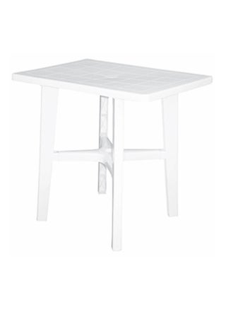 Multifunctional Cafe Rectangular Table 74 × 53 × 71 CM - pzsku/Z90CA1E09669D860A4D38Z/45/_/1729707092/645e621e-994e-4a55-915a-82c77e19b525