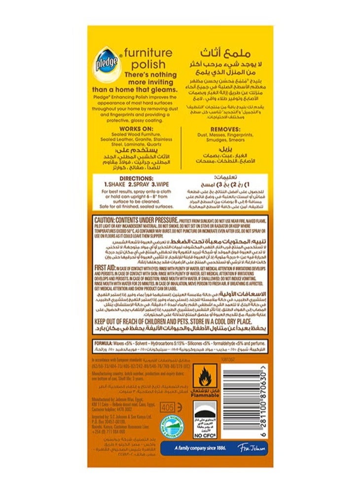 Pledge Original Furniture Polish, 300ml × 2+1 - Image 2