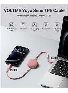 VOLTME 100W Retractable USB Type-C Cable 1m, 5A Fast Charging with Power Delivery, Type-C to Type-C Car Charger Cable, Compatible with iPhone 16 Pro/16 Pro Max/16 Plus, iPhone 15 Series, iPad Mini 6, MacBook Pro/Air, iPad Pro, Samsung S25/S24/S23 Ultra, Huawei P60, High-Speed ​​Charging Cable with Power Delivery - Pink  - Image 2