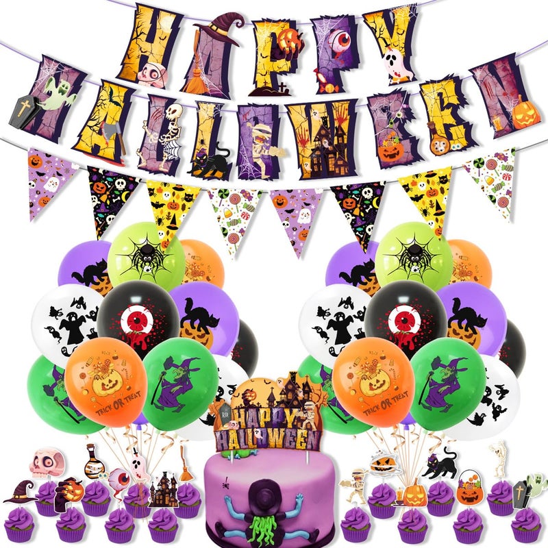 مانجو هالوين حفلة كيت مع لافتات بالونات اللاتكس كعكة توبر موضوع حزب الخلفية وزينة الفصول الدراسية للأطفال - Image 1