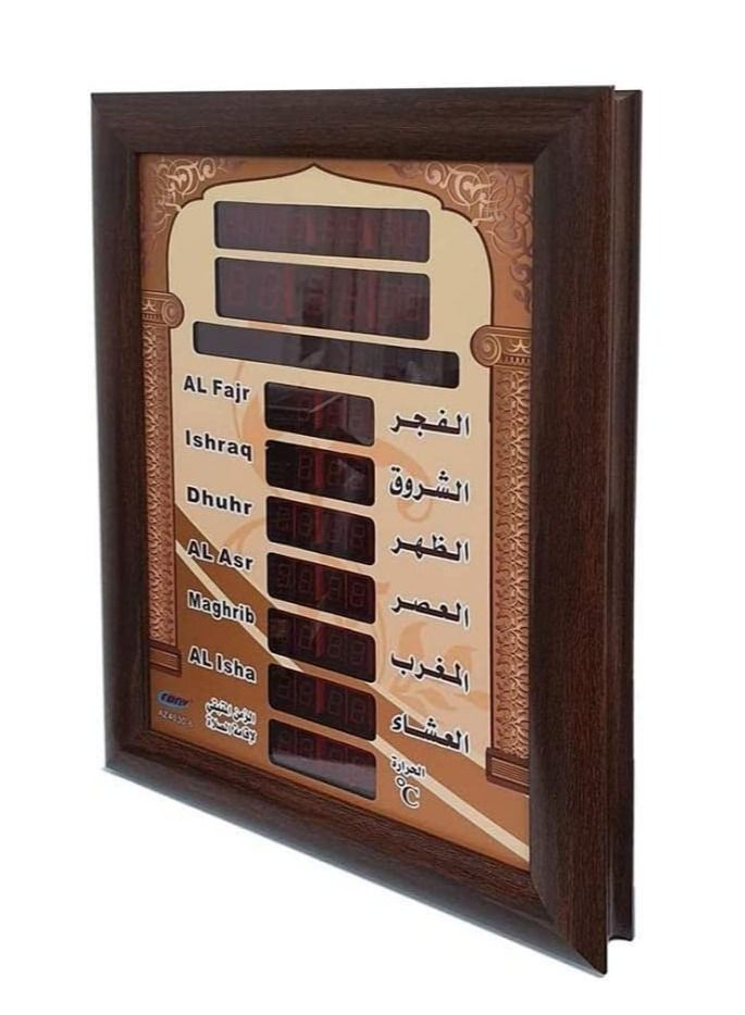 Crony Crony AZ4030-6 Adan Clock Islamic Azan Wall Clock  - Image 2