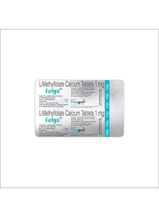 Trexgen - FOLYX L Methyl folate 1 mg (Active form of Folic acid (Vitamin B9) -100 Tablets - Image 2