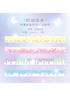 AGUGU Romantic Overture Dream Hand Account Tape Creative Cloud Hand Account Sticker Landscape and Paper Tape Set 4 Volumes Cream Puff