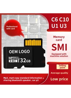 Generic Memory Card 4G Read And Write C6 Storage 16G High Speed C10 Flash 32g8g64g Premium 2G Memory Card-Color:Ordinary Memory Card-Capacity:8GB-C10  - Image 2
