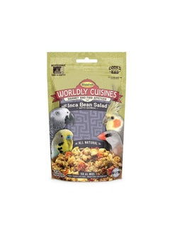 HigginS Higgins Worldly Cusines Inca Bean Salad - 2 Ounce 