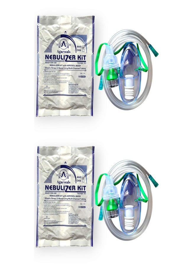 Agarwals Nebulizer Mask with Air Tube and Medicine Chamber (Adult Kit) - Pack of 2 - Image 1