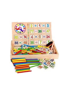 Generic Math Operation Box 