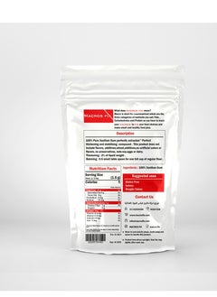MACROS FIX Xanthan Gum 100gm-Keto friendly/Gulten free/Vegan/unsweetened  - Image 2