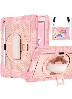 Digital Computer/tablet Protective Case Anti-dust Waterproof Shockproof Cover For Ipad 10.2 Inch 2019 Model-Color:Rose Gold-Applicable Model:TAB S7 T870/T875/TAB S8 T800/T806