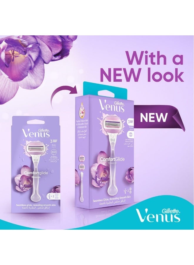 Gillette Venus Comfortglide Hair Removal Razor for Women with Avocado Oils & Freesia Scent 2 Pc - Image 2