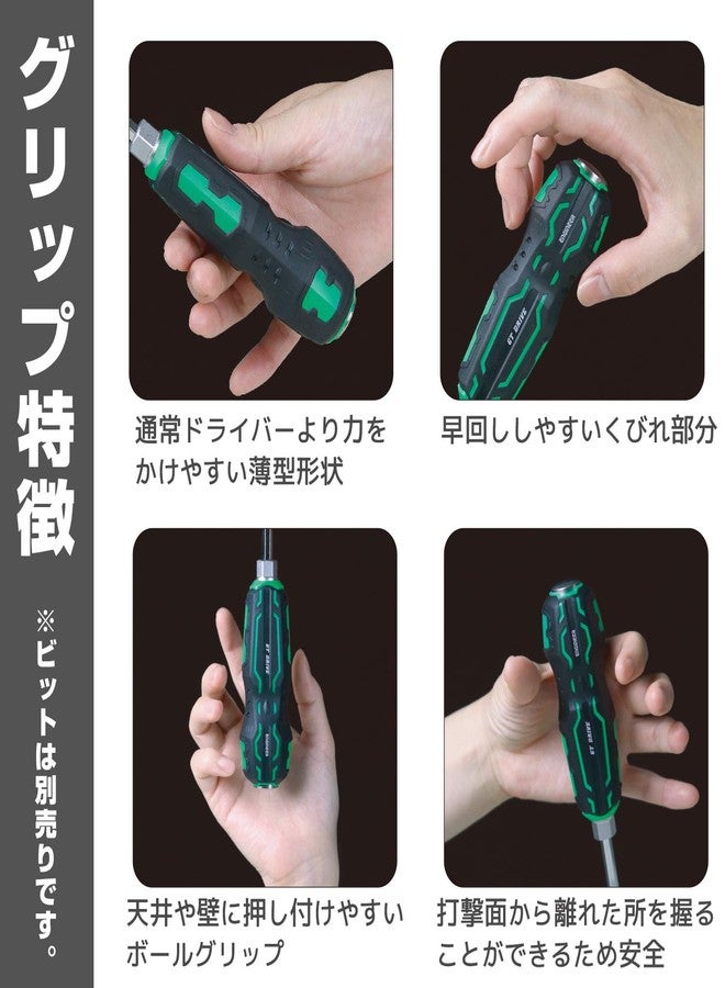 ENGINEER Engineer Threadsaurus GT Drive Ball Grip Through Driver with Bolster Hex Grip Only DZ-70 - Image 3