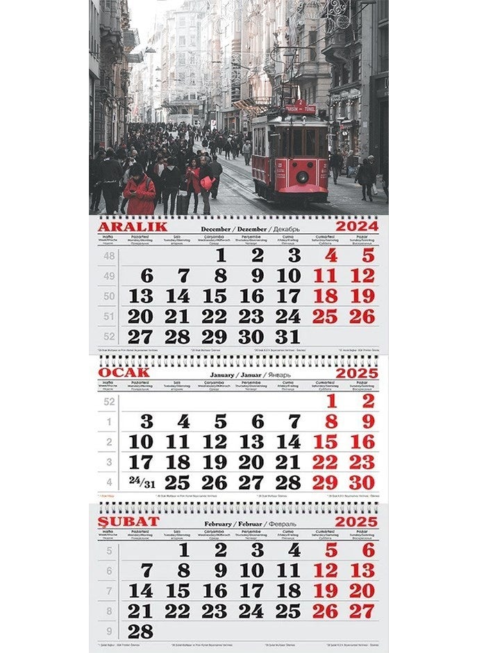 GENC DIJITAL BASKI - GENC DIGITAL PRINTING 2025 Sailor's Calendar - Red Tramway in Beyoğlu - Image 1