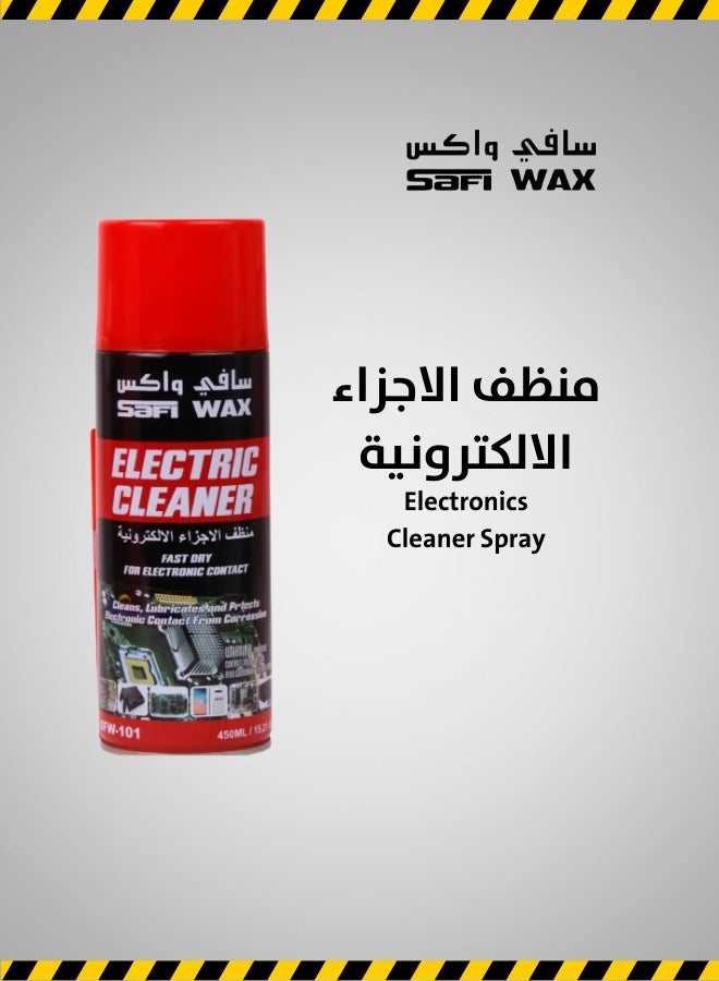 Safi WAX Electronics Cleaner Spray , Fast Drying Dissolves Industrial Dirt, Grease, Lubricating Fluids, Silicone, Tar, Adhesives, Dust and Oxidation 450ml - Image 1