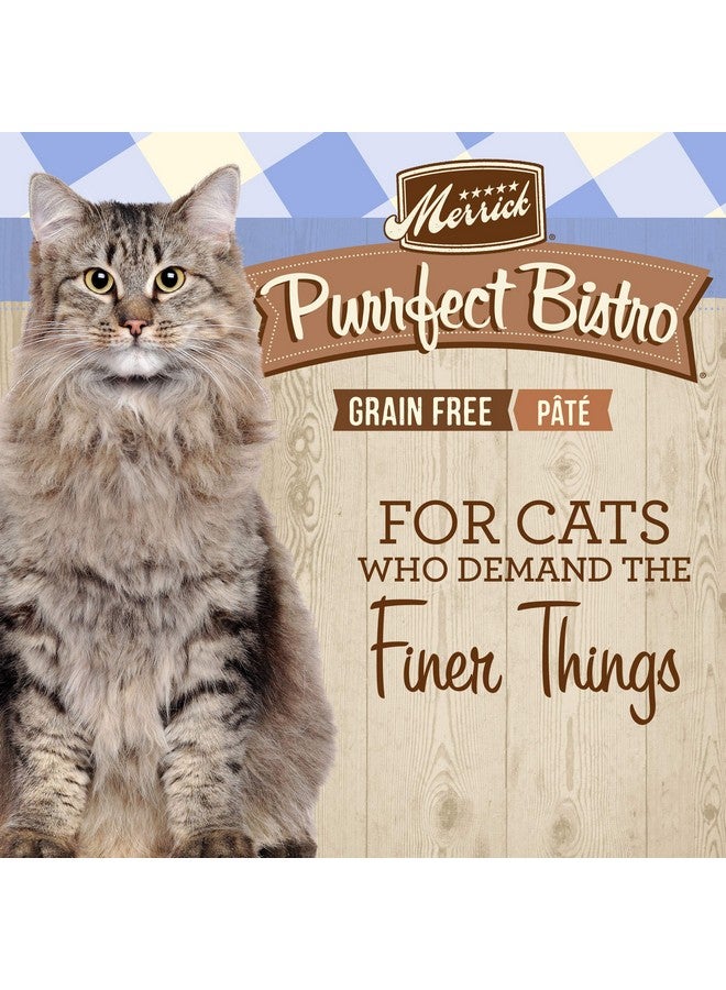 ميريك طعام القطط المعلب الناعم الخالي من الحبوب Purrfect Bistro، وصفة التونة الغنية بالبروتين - (عبوة من 24 علبة) 5.5 أونصة - Image 3