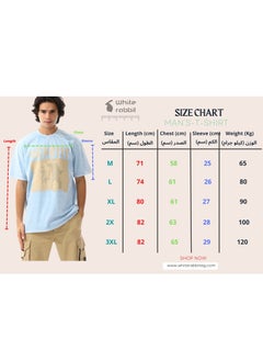 WHITE RABBIT Regular Fit Printed T-shirt  - Image 5