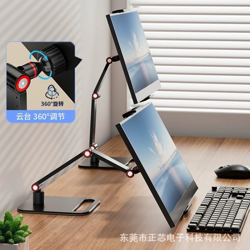 Portable Monitor Display Stand Screen 17.3Inch Secondary Screen Portable Universal External Vertical Screen Expansion Screen - Image 2