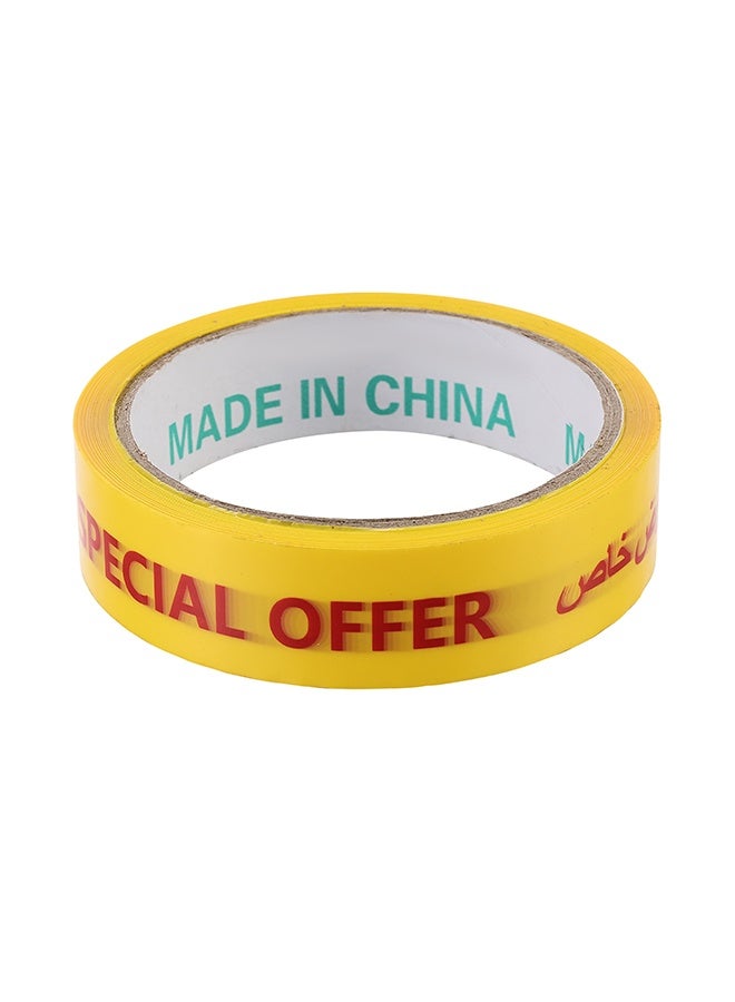 LAWAZIM Snail Special Offer Tape - 4 Piece 2.5cmx40m - Printed Adhesive Packaging Tape with Red Text in English & Arabic - Ideal for Retail Promotions, Carton Sealing, Multipacks, and Food Packaging - Image 5