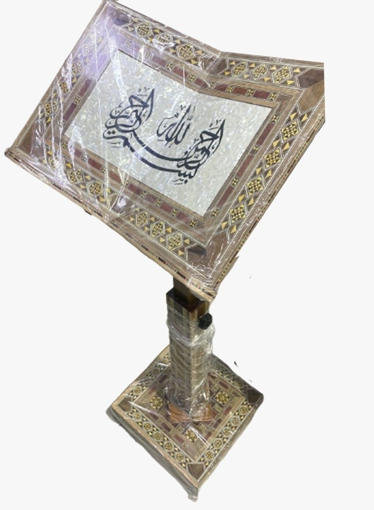 The holder of the Qur’an with the ancient Damascene mosaic - Image 3