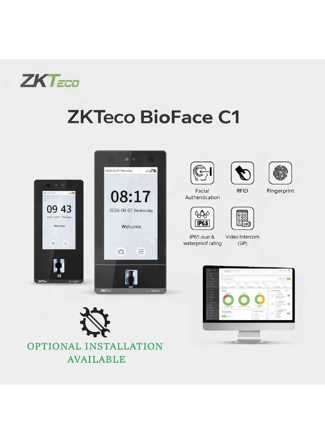 ZKTeco BioFace C1 Access Control Kit | Face & Fingerprint | Magnetic Lock + Exit Button | FREE Software Included | Dubai | Installation Available - Image 2