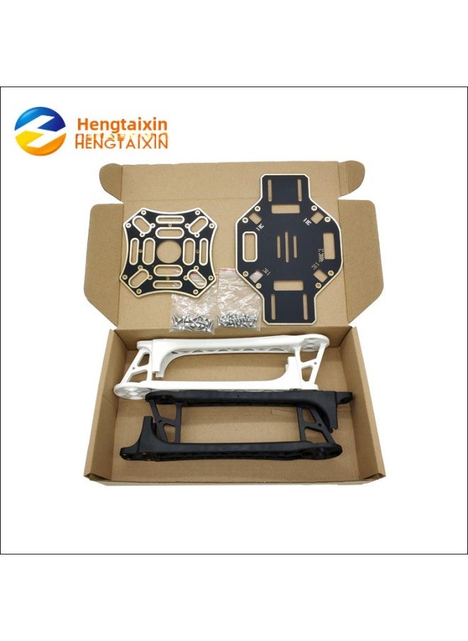 F450 Rack F330 F550 Four-rotor Multi-axis Pan-tilt Tripod PCB Sink Plate Machine Arm Large Wholesale-Color:Black And White Rack  - Image 1
