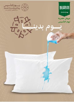 2 غطاء وسادة