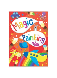 Centum Books Magic Painting 2 (Red Book)  - Image 1