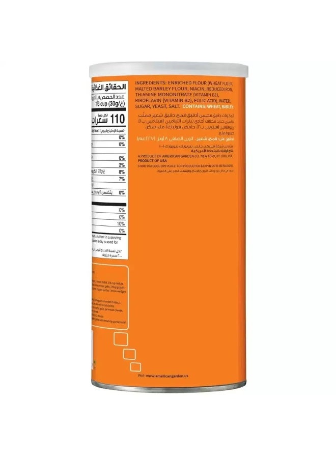 American Garden Panko Bread Crumbs- 227gms - Image 2