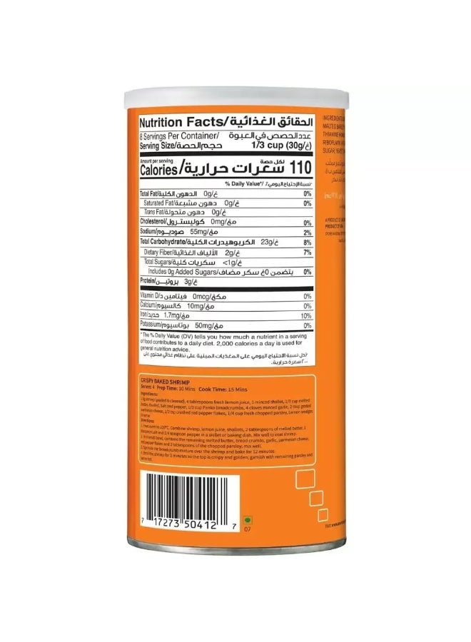 American Garden Panko Bread Crumbs- 227gms - Image 3