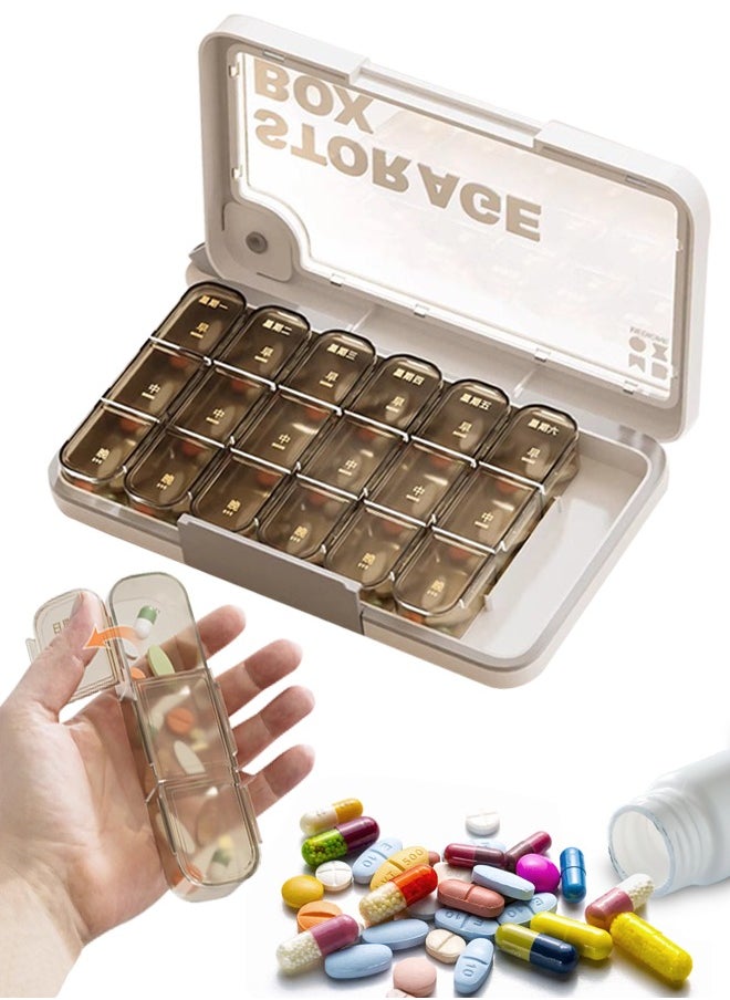 Pill Organizer, Portable Travel Pill Box 7 Day, Independent Compartments, Easy Storage and Access Pills