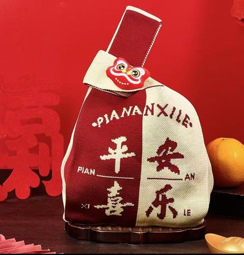 2026 Year Of The Horse Red Envelope Festive Gift Packaging Bag Hand-Held Knitted Bag Bridesmaid Gift Bag Handbag For Women